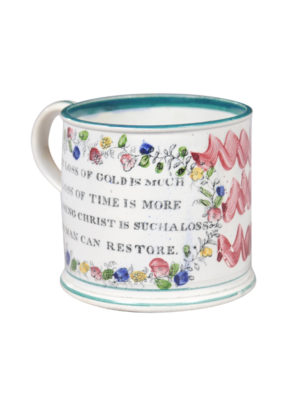19th Century English Pearlware Mug