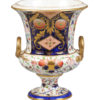 19th Century English Derby Porcelain Urn